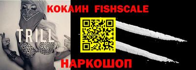 MDMA Premium VHQ Краснознаменск
