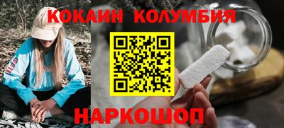 MDMA Premium VHQ Краснознаменск