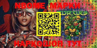 MDMA Premium VHQ Краснознаменск
