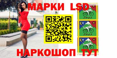 MDMA Premium VHQ Краснознаменск