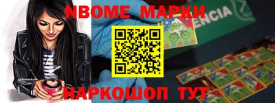 MDMA Premium VHQ Краснознаменск