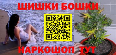 MDMA Premium VHQ Краснознаменск