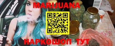 MDMA Premium VHQ Краснознаменск