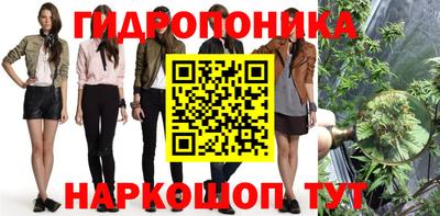 ALPHA-PVP Краснодар