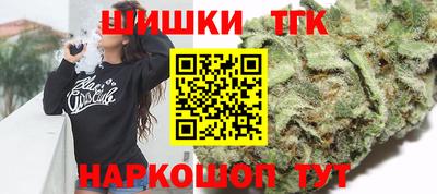 MDMA Premium VHQ Краснознаменск