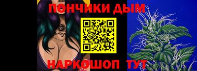 соль курить ск Краснокаменск
