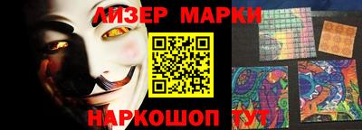 MDMA Premium VHQ Краснознаменск