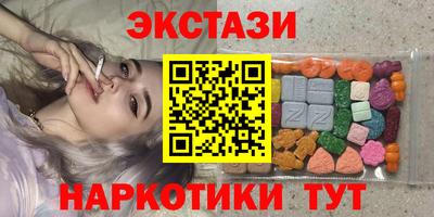 MDMA Premium VHQ Краснознаменск