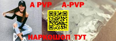 MDMA Premium VHQ Краснознаменск