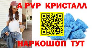 MDMA Premium VHQ Краснознаменск