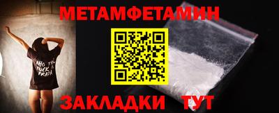 MDMA Premium VHQ Краснознаменск