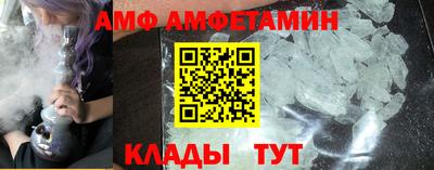 MDMA Premium VHQ Краснознаменск