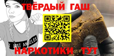 MDMA Premium VHQ Краснознаменск