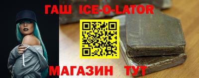 ALPHA-PVP Краснодар