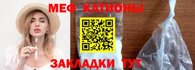 MDMA Premium VHQ Краснознаменск