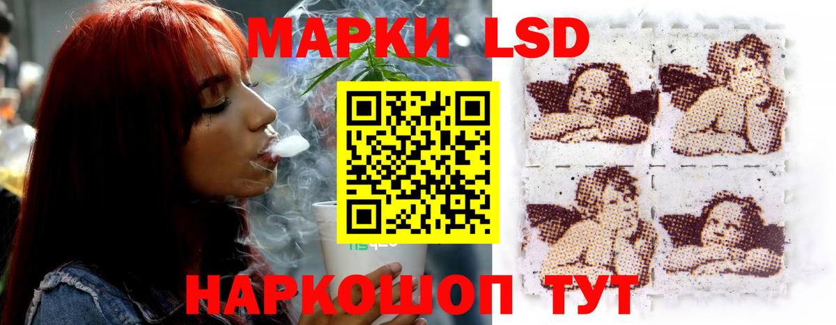 OMG   Лсд 25 экстази ecstasy  Клинцы  Вход с VPN  Лсд 25 экстази ecstasy 